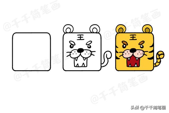 小羊怎么画简单又漂亮，小羊怎么画简单又漂亮又可爱（兔猫狗老虎怎么画）