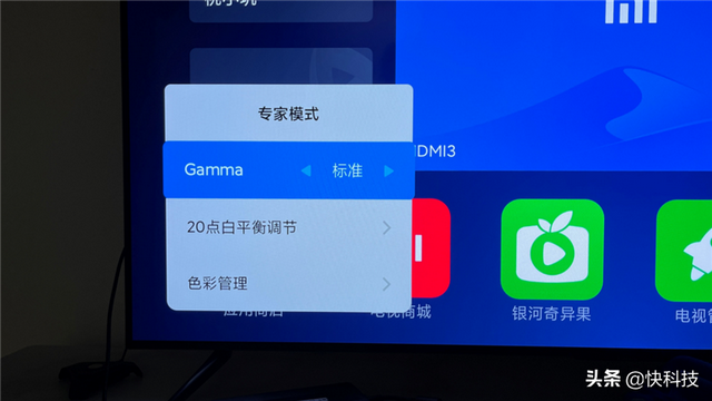 小米电视机怎么样，小米电视怎么样好不好（让“自发光”不再奢侈）