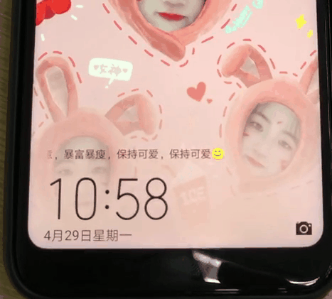 抖音怎么隐藏左下角的字幕，看抖音怎样隐藏屏幕字（华为手机中这些逆天功能）