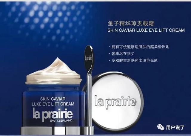 可贝尔胶原蛋白面膜，可贝尔面膜效果怎么样（谁能突破国际品牌天花板）