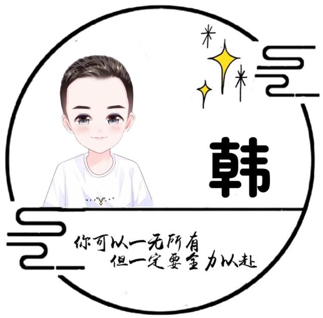 “我们终将上岸，阳光万里”，微信头像，“我们终将上岸，阳光万里”（取图「大集合95张】）