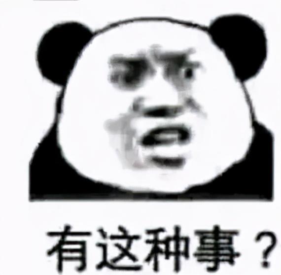 返利网可信吗(网络平台返利骗局)