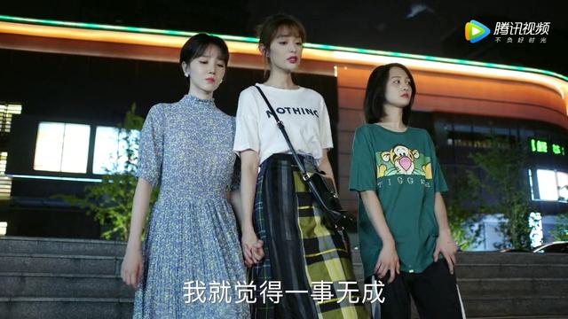 什么成语有鱼鸟，什么鸟什么鱼什么成语大全（2019年《青春斗》第36集）