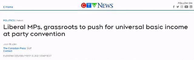 apathy微信昵称（冷漠）网名，apathy微信昵称（冷漠）微信昵称（加拿大执政党全体强推全民基本收入）