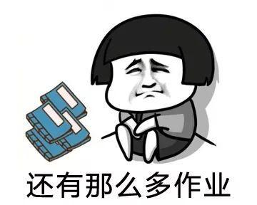 法制教育作文（寒假作文别发愁）