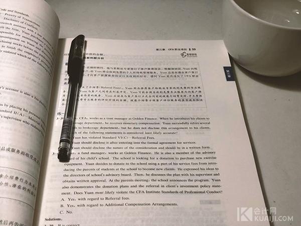 初级会计师一年可以考几次（2020年）