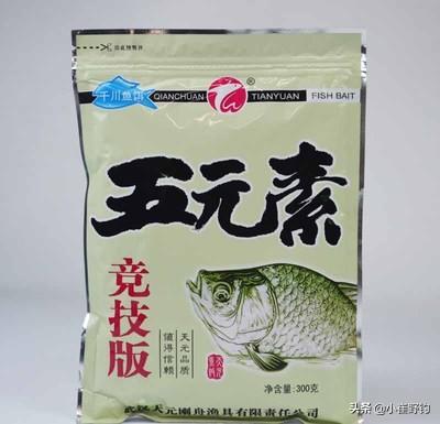 化绍新钓鱼用品有限公司（如何选择小药和鱼饵）