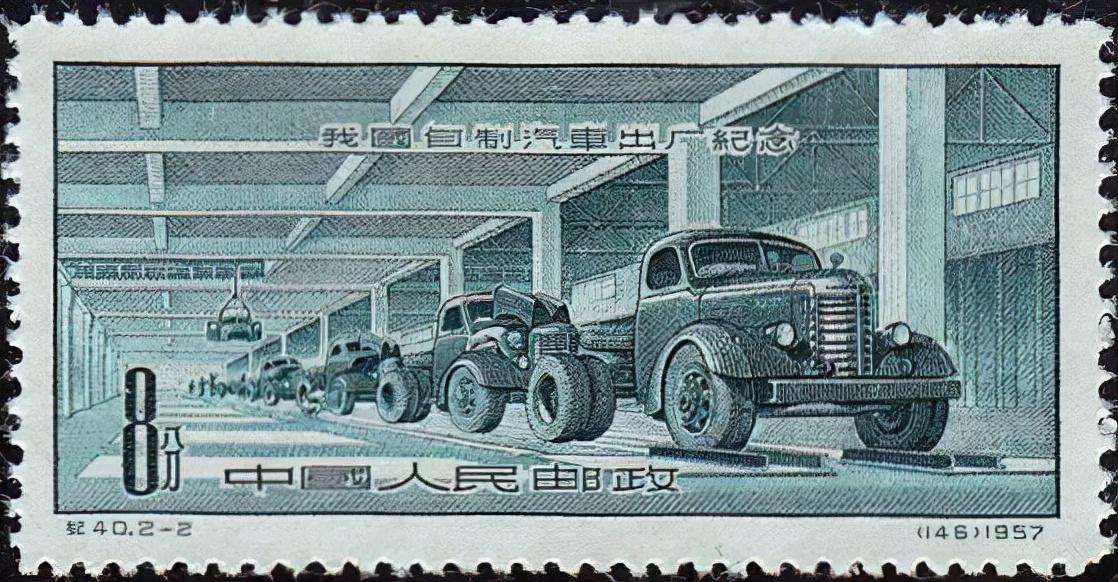 第一汽车制造厂(第一汽车制造厂在哪个城市)