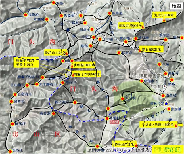 房山白云坨历史，北京及周边千米高山穿越路线概述