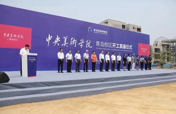 哈尔滨工业大学威海校区是985还是211，哈尔滨工业大学是985还是211（“高水平学科”山大32）