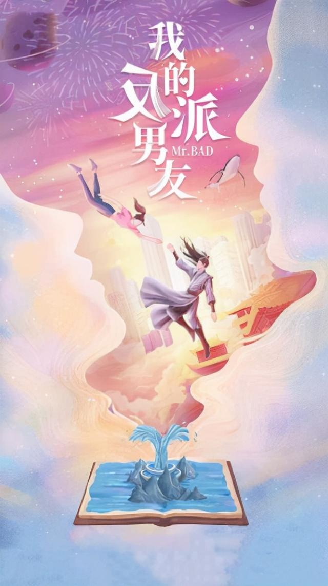 陈哲远演过的电视剧，陈哲远演过哪些电视剧（和当红小花上演甜宠剧）