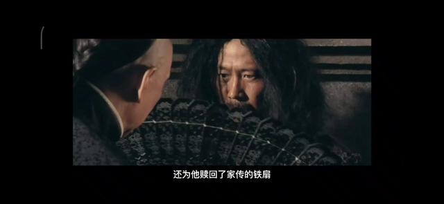 刘郁白历史原型，《十月围城》刘郁白历史原型是谁（清末武状元为情所困沦为乞丐）