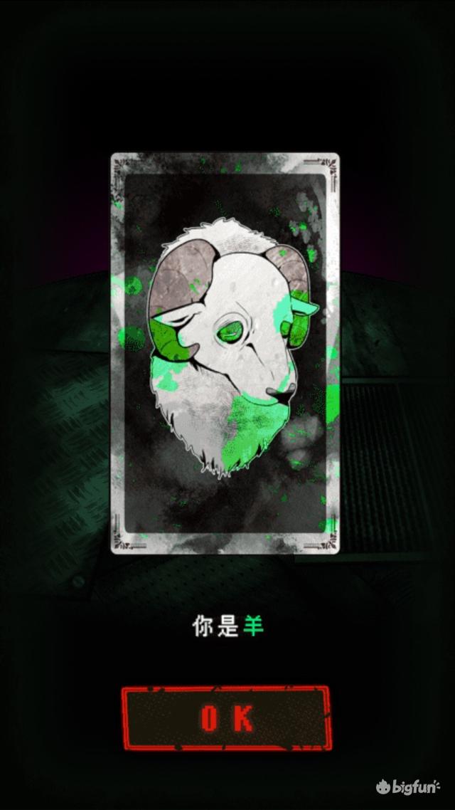 捉黑枪游戏规则，捉黑A（捉黑a规则（wasabi工作室解谜游戏安利）