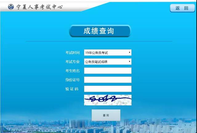 兔尾草花语是什么，兔尾草的含义（2019宁夏省考成绩开始查询）