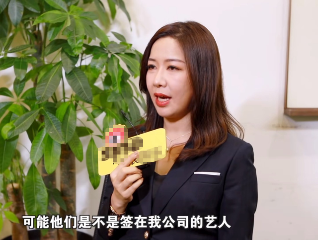 王思聪amy最新，Amy姐上节目遭北大学霸炮轰