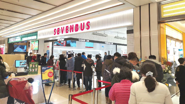 sevenbus奶茶店，seven7香港店（SEVENBUS空降国金街）