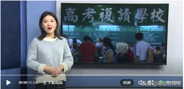 复读生仅需重考三科，2022年复读生要重考合格考试吗（2021年广东复读政策大全）