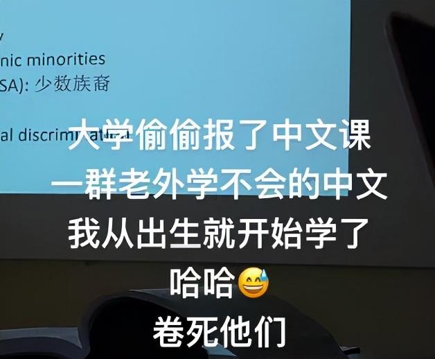 timi是什么意思，“卷