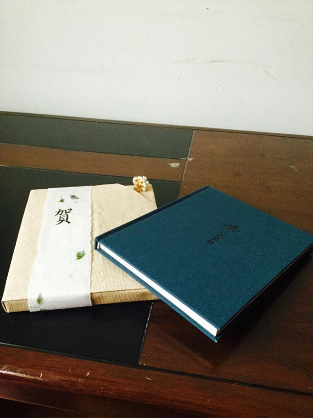 圣诞苹果包装方法，圣诞苹果的包装方法（让你的圣诞礼物别具心裁）