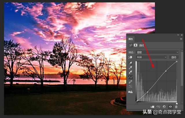 如何利用PS给风景图片调色，ps怎样给风景照片调色（风景天空暖色调是这样调出来）