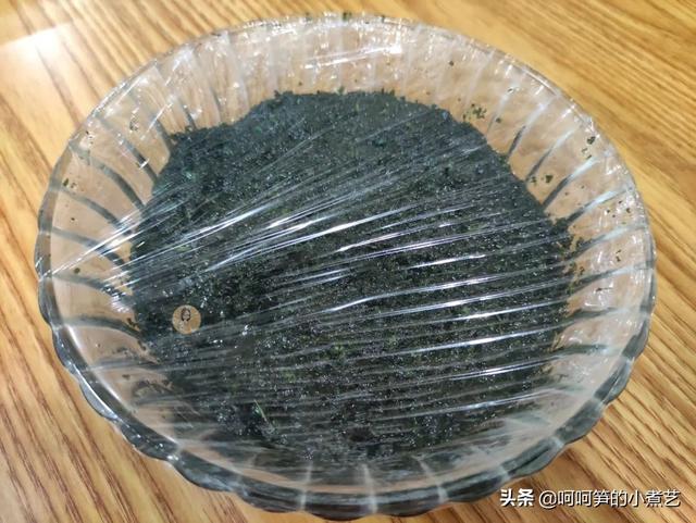 如何在家自己做艾草膏，教你制作无添加艾草薄荷膏