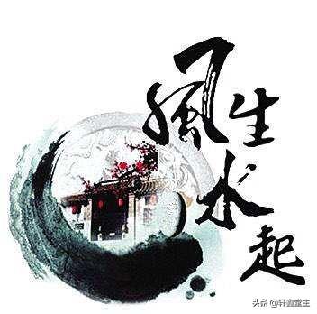 八卦镜使用禁忌，八卦镜对八卦镜好吗（这些堪舆用品不能随便乱摆）