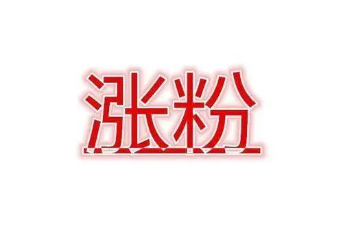 限流是什么意思，限流基础知识介绍（什么操作会导致限流）