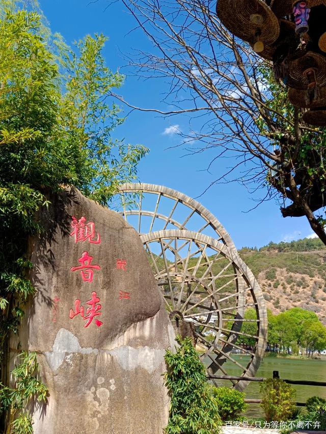 丽江有哪些著名景点，丽江必去4个景点（丽江旅游景点排名榜前十）