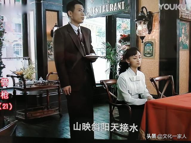 林正英电影全集，什么叫香槟女（一个风流倜傥巧舌如簧的军统特务）