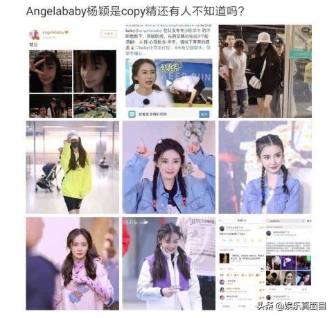 Angelababy深夜发微博，配图有亮点，网友：你还有我们