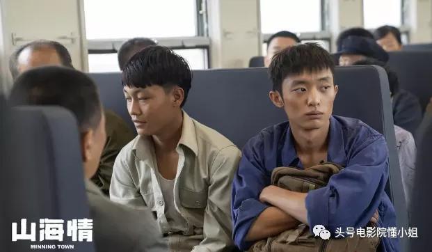 让子弹飞结局官方解读，姜文解读让子弹飞结局（9.4分《山海情》大结局催泪）