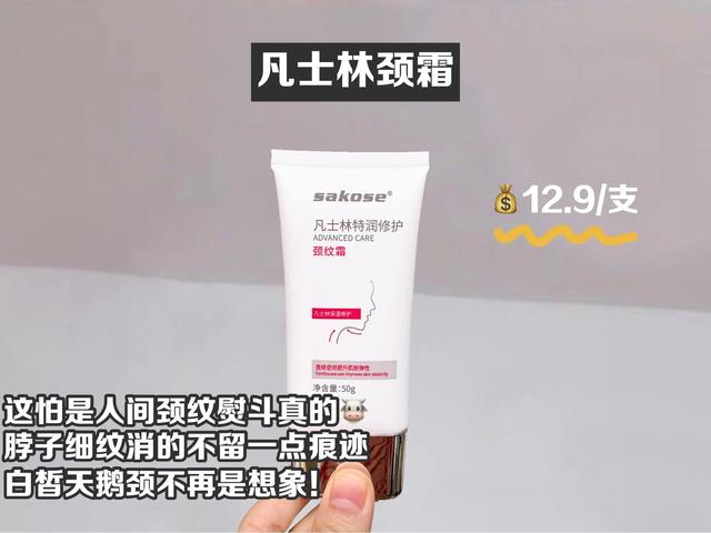 快速脸白的方法，让脸白的方法（变成白雪公主太简单了）