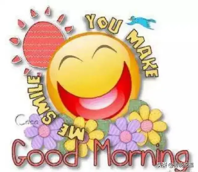 拈花一笑的下一句，拈花一笑的真正禅意是什么（如花美眷；人活一世）