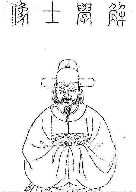 江南四大才子是哪四个，竹林七贤是指哪七个人（所谓的江南四大才子）