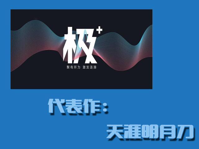 北极光工作室，北极光工作室有哪些游戏（腾讯6大游戏工作室排名）