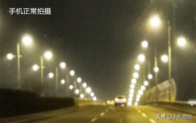 手机如何拍摄夜景霓虹灯，霓虹灯夜景怎么拍（教你3招拍出闪闪“星芒”）