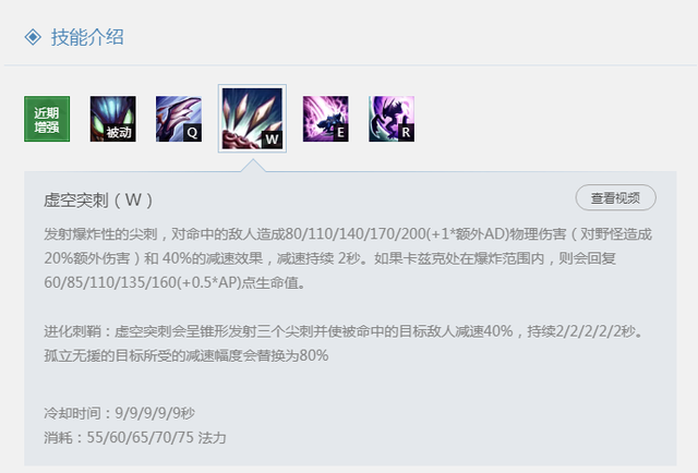 LOL螳螂是什么意思，螳螂在lol叫什么（《英雄联盟》专业解析螳螂篇）