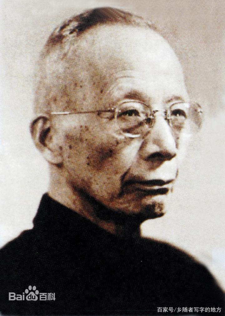 浙江省绍兴市近代历史出现了哪些历史名人？