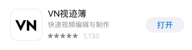 手机剪辑视频教学，如何用手机剪辑视频教程（推荐4款剪辑APP）