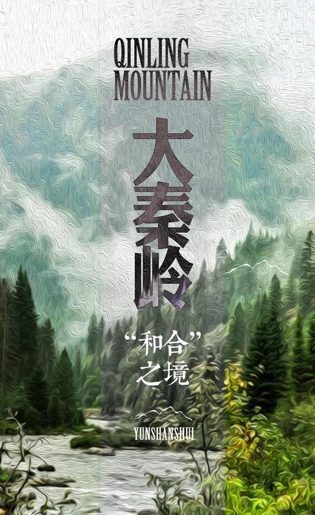 嘉陵江源头，嘉陵江的源头到底在哪（嘉陵江源头门票多少钱）