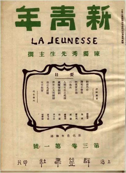 鲁迅原名，鲁迅原名是什么,字什么,后改名什么（每个笔名背后都有一个故事）