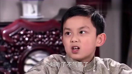 娘妻电视剧演员表，娘妻电视剧内容简介（《娘妻》妻子当妈太雷人）