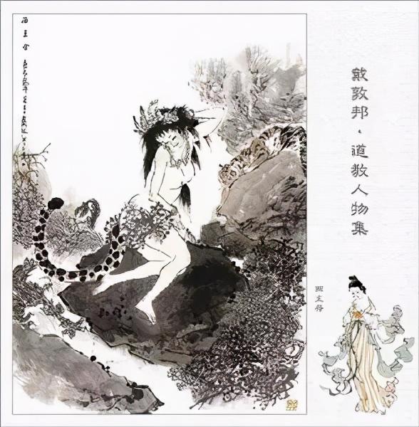 王母娘娘和玉皇大帝的关系，王母娘娘和玉皇大帝是夫妻吗（玉皇大帝和王母娘娘的关系）