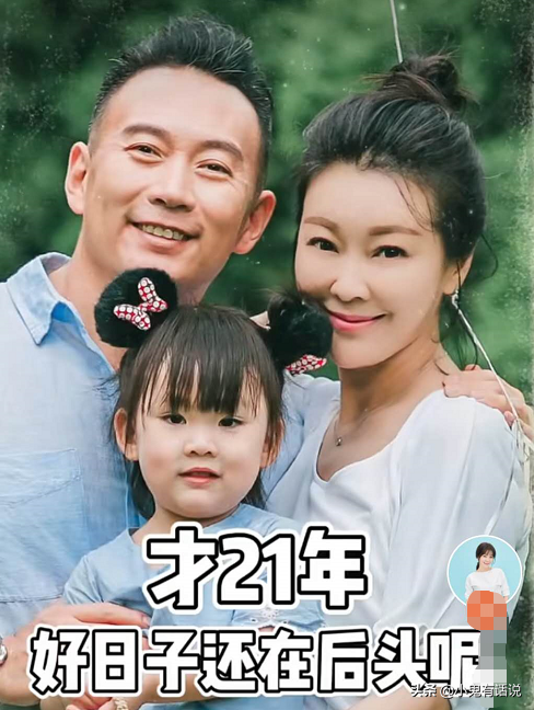 王小骞老公谭江海，王小骞老公谭江海简历（央视名嘴王小骞跟谭江海裸婚却幸福21年）