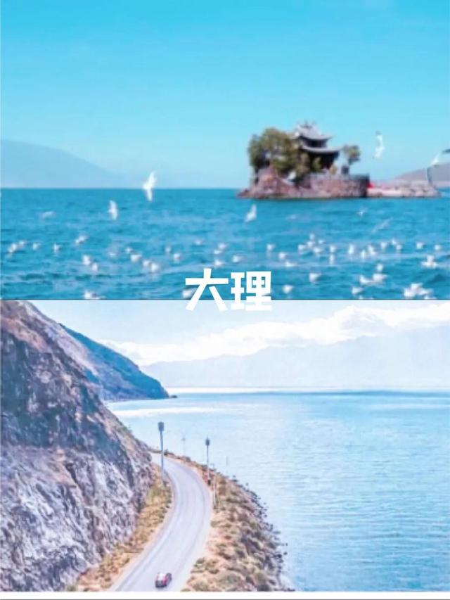 适合情侣旅游的地方，哪里适合情侣旅游的地方（适合情侣旅游的8个地方）