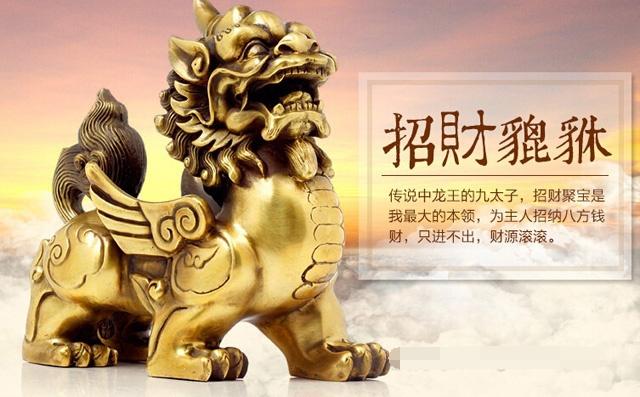 五行开运转运吉祥物，最旺运的九大吉祥装饰物