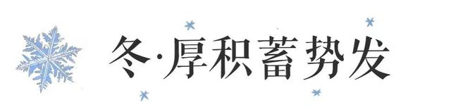 山东师范大学2021级本科新生大数据，厦门潍坊人数遥遥领先（山东师范大学2021年本科录取通知书正式发布）