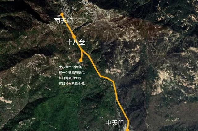 夜爬泰山旅游攻略，以及注意事项（中天独立——夜爬泰山两日行程）