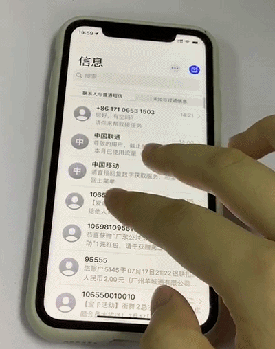 苹果6splus截屏快捷键，苹果6splus怎么截屏（全网最全iOS）