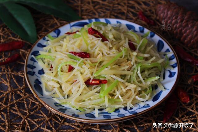 怎麼炒土豆絲好吃,怎樣做炒土豆絲(原來飯店土豆絲是這樣炒)